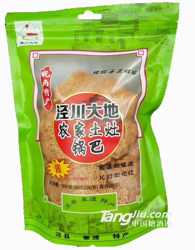 泾川农家土灶锅巴300g