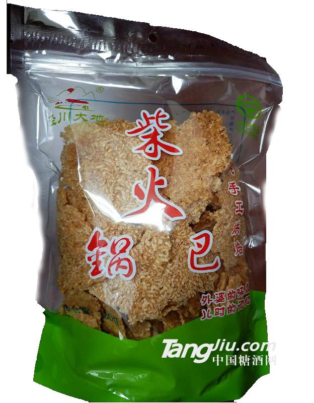 泾川大地柴火锅巴360g