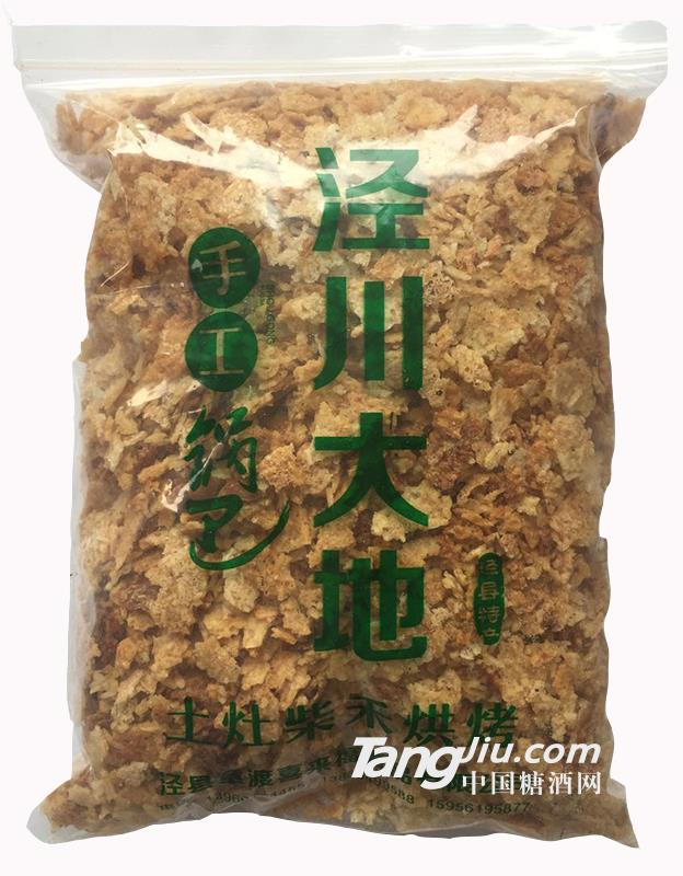 泾川大地手工锅巴360g