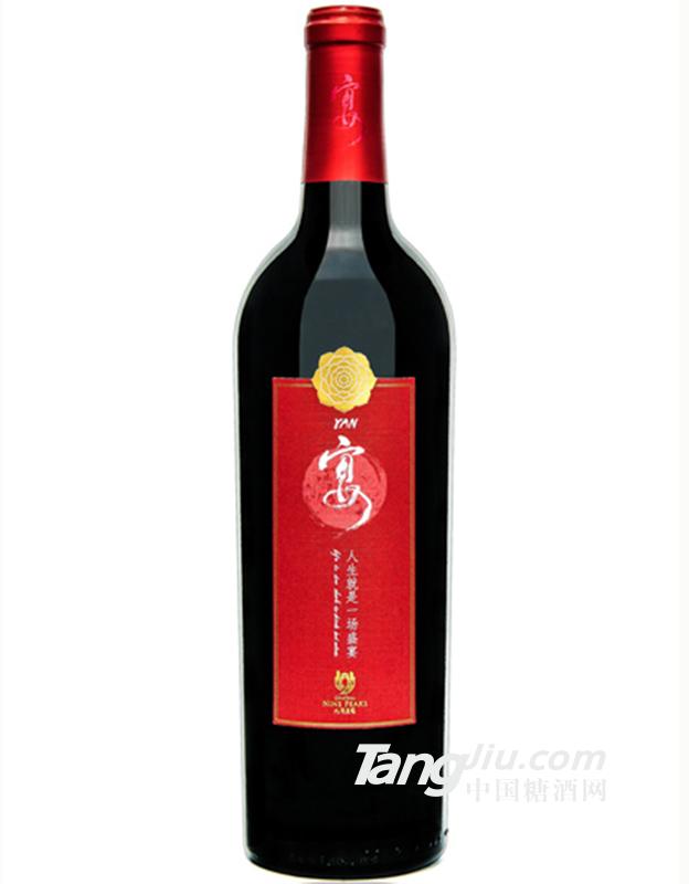 九顶庄园宴干红葡萄酒2015-750ml