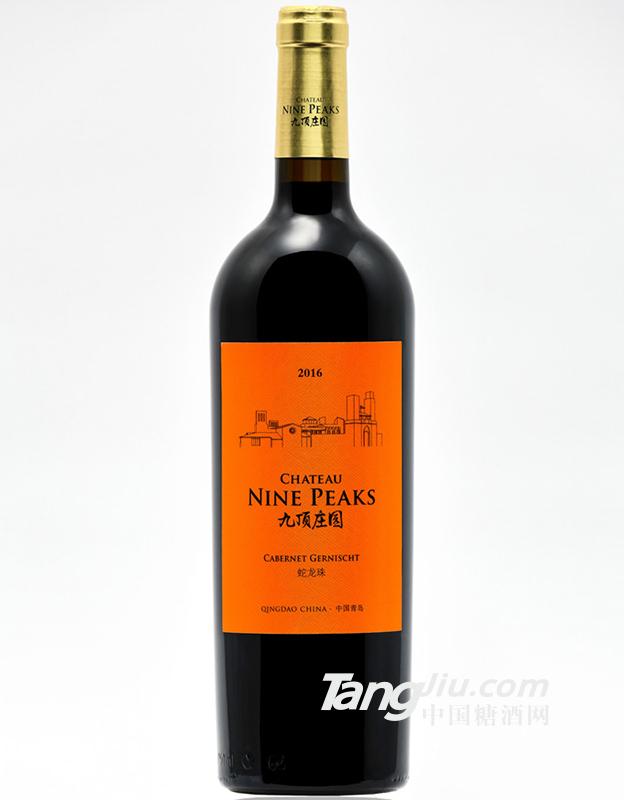 九顶庄园蛇龙珠经典红葡萄酒750ml