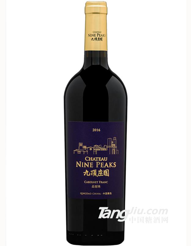 九顶庄园品丽珠经典红葡萄酒750ml