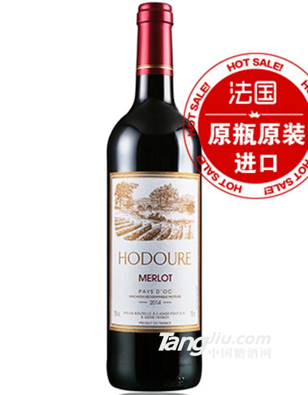 欧杜梅洛干红750ml