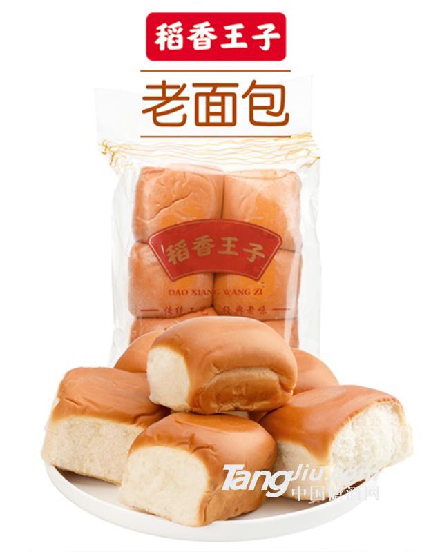 稻香王子老面包300g