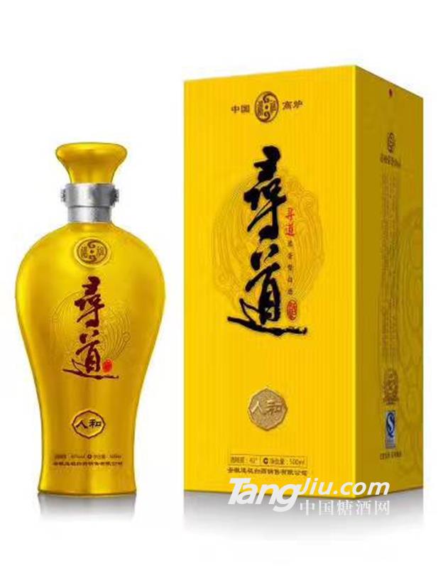 寻道酒人和 500ml