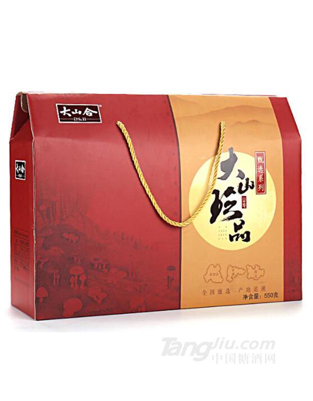 大山珍品-红