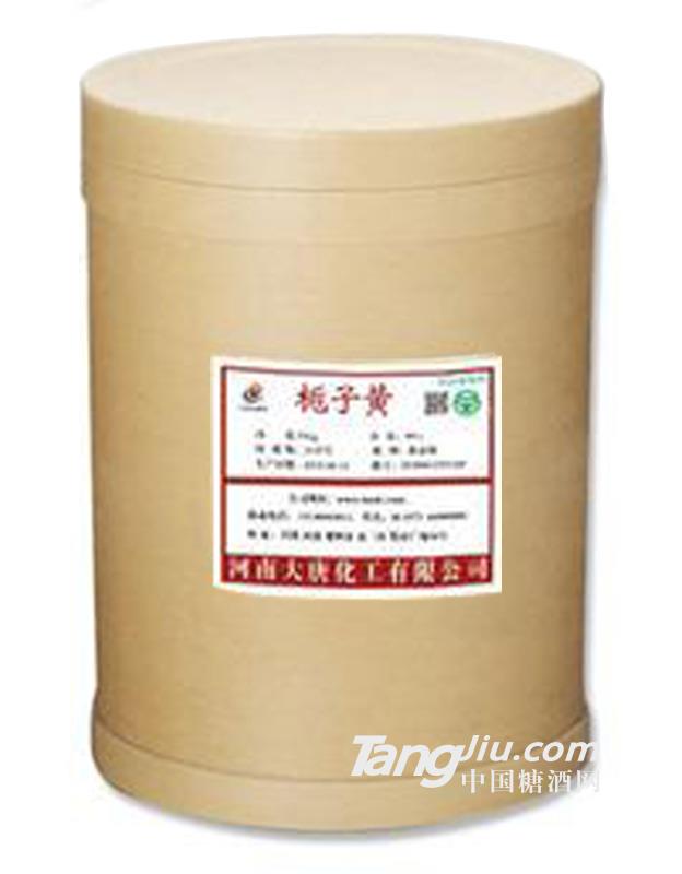栀子黄食用色素