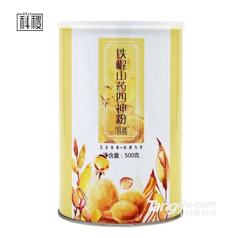 科稷铁棍山药四神粉-500g