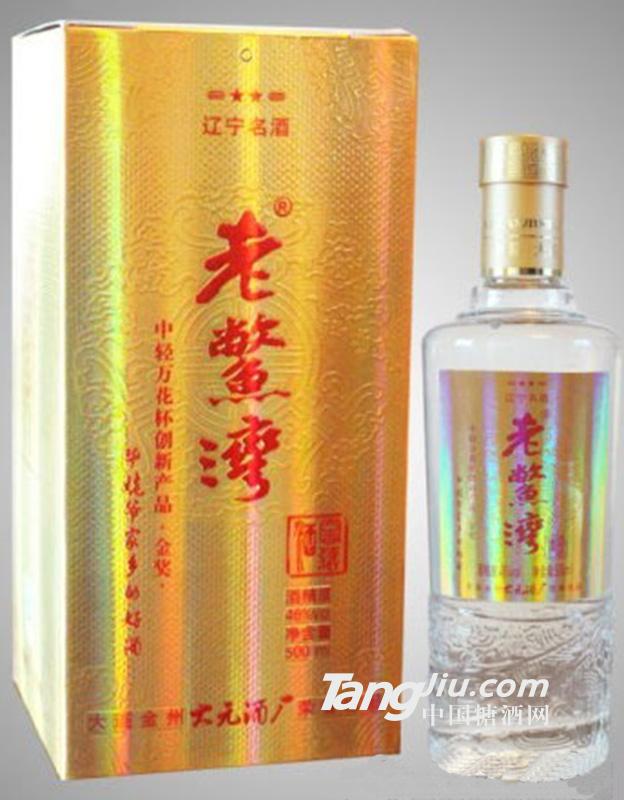 老鳖湾窖藏酒二星500ml