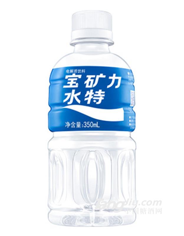 宝矿力水特 350ml