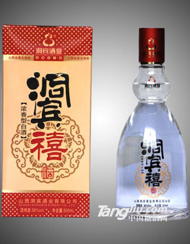 洞宾禧酒500ml