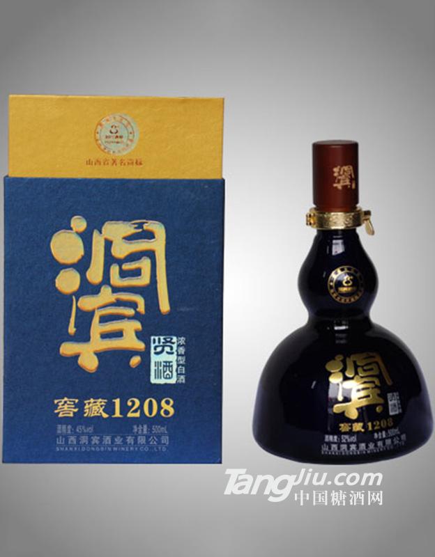 国藏1208贤酒500ml