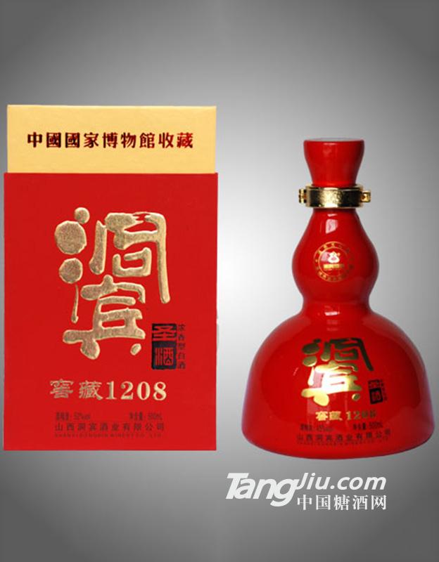 国藏1208圣酒500ml