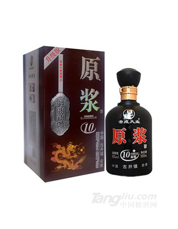 帝成大业纯粮酿造原浆10年500ml