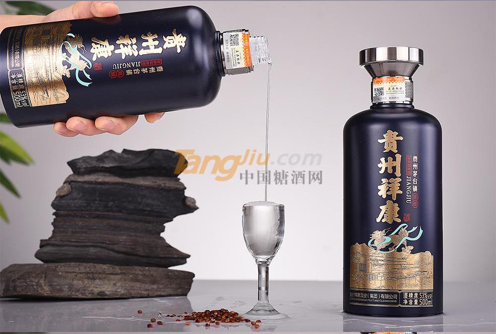 贵州祥康陈酿8.jpg