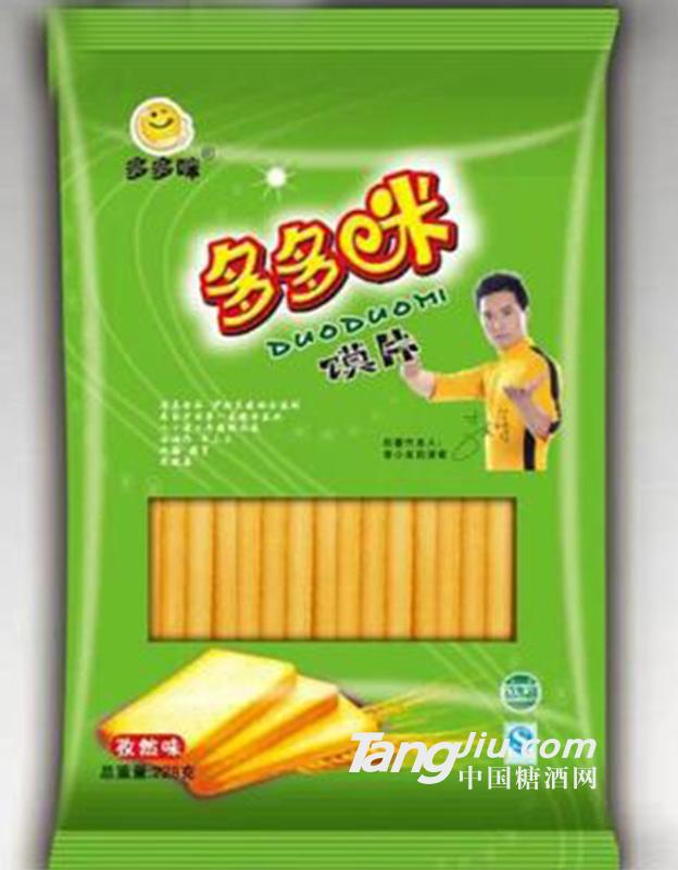 多多咪馍片孜然味228g