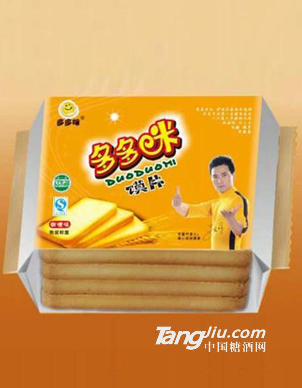 多多咪馍片咖喱味