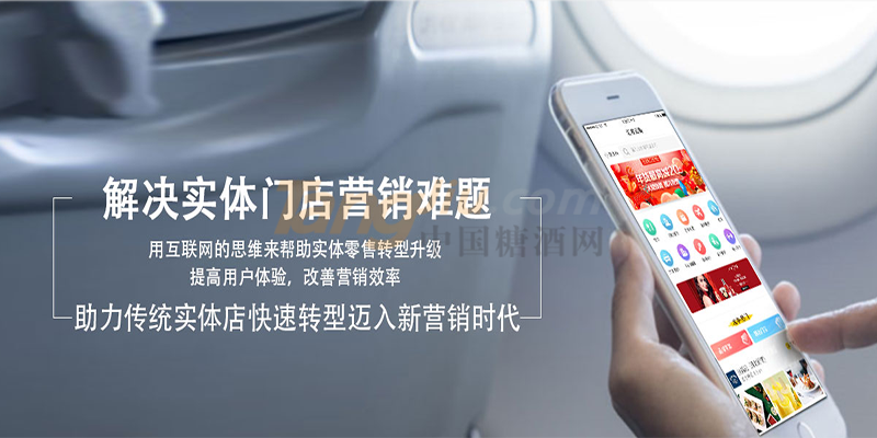 郑州点点通网络科技有限公司.png