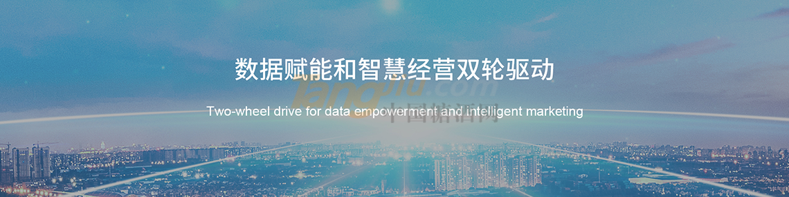 郑州点点通网络科技有限公司.png