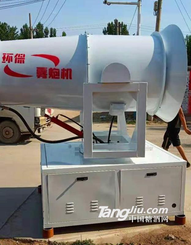 供应风送式远射程喷雾器设备