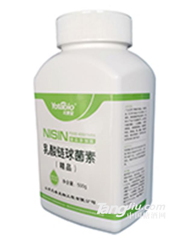 元泰宝乳酸链球菌素