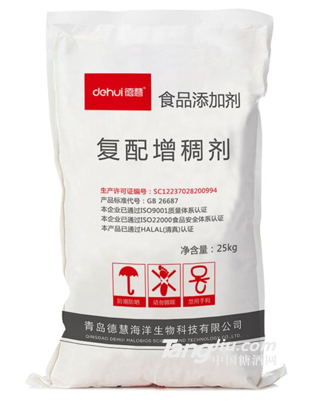 德慧-复配型魔芋粉增稠剂