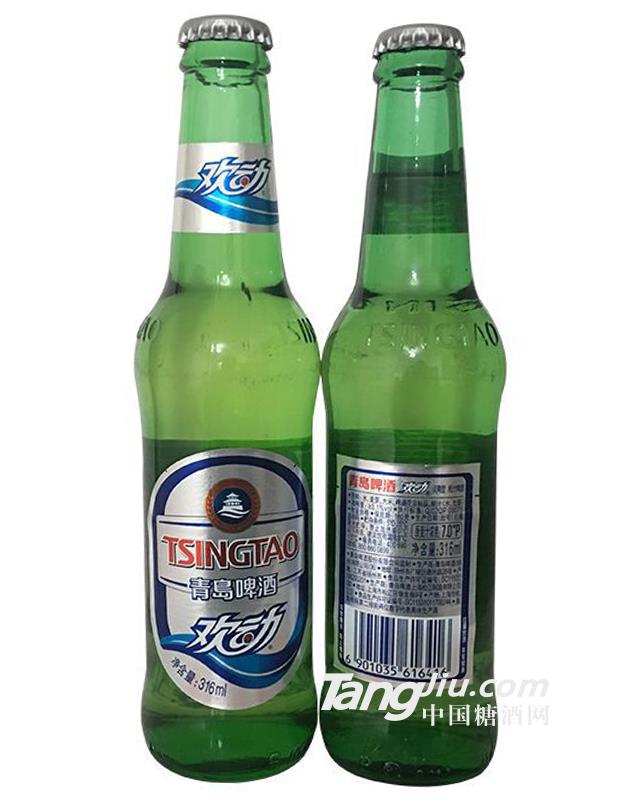 青岛欢动啤酒-330ml