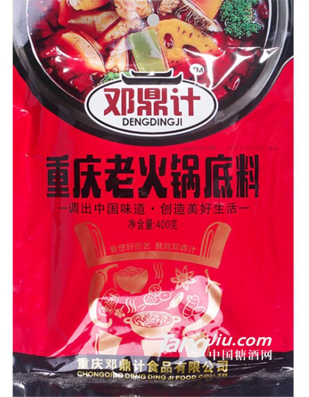 邓鼎计 重庆老火锅底料 400g