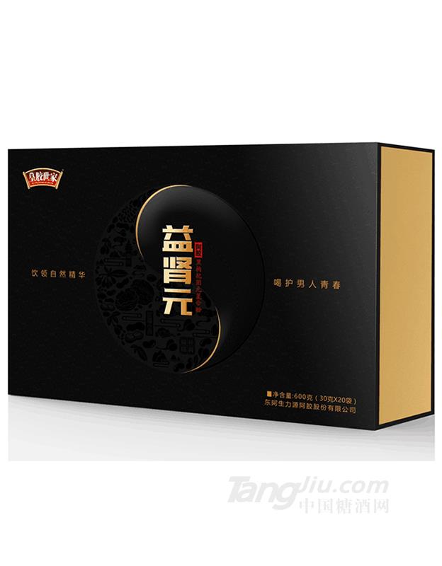 皇胶世家阿胶益元-600g