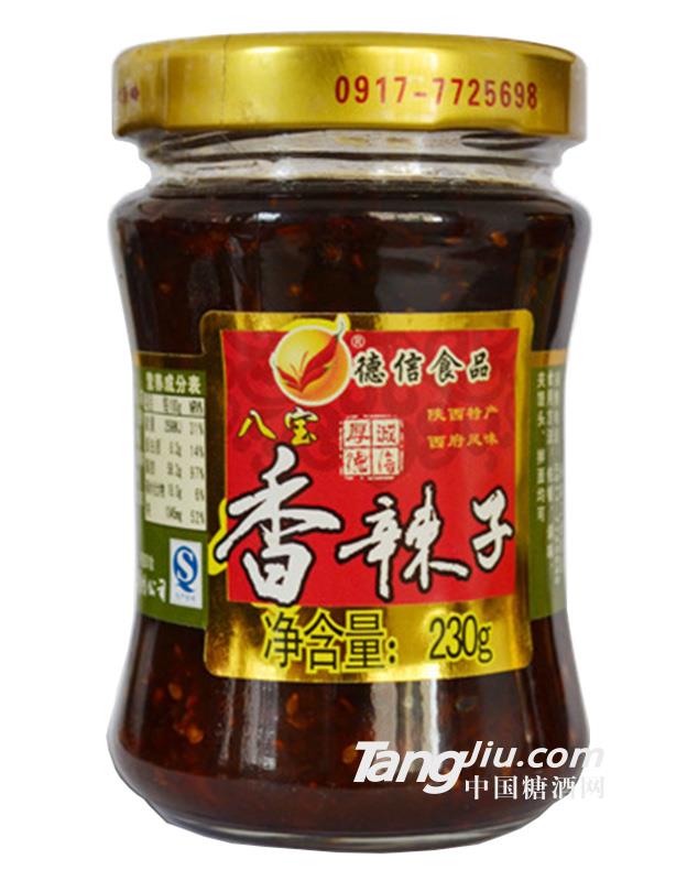 德信食品八宝香辣子230g