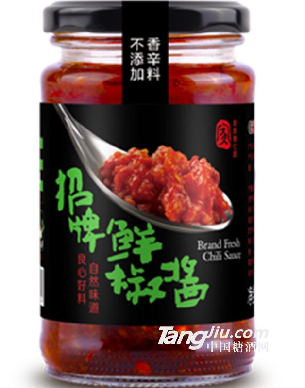招牌鲜椒酱225g