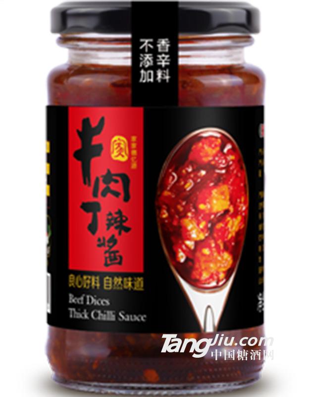 牛肉丁辣酱225g