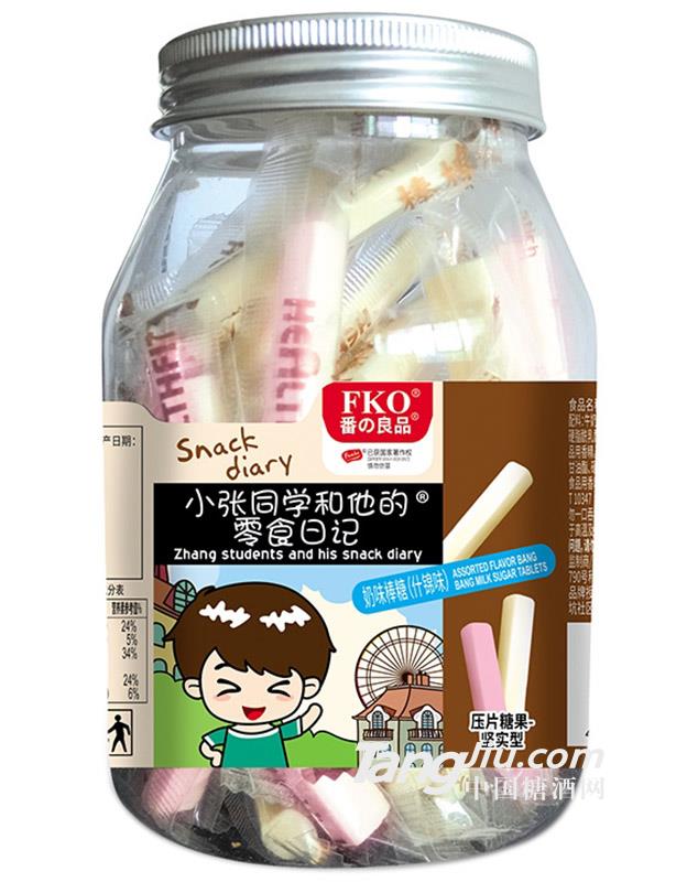 FKO奶味棒棒糖什锦味