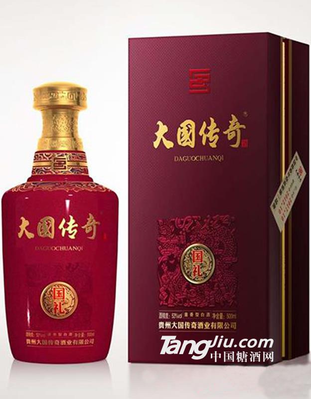大国传奇（国礼）500ml