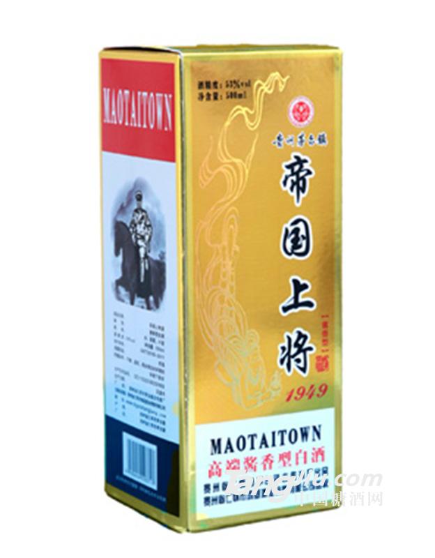 帝国上将酒外盒