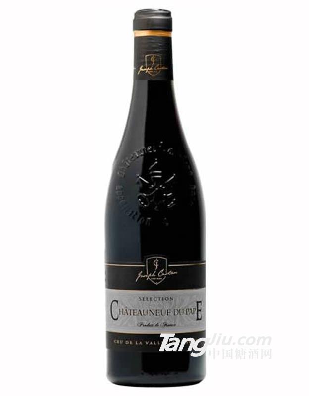 圣堡750ml