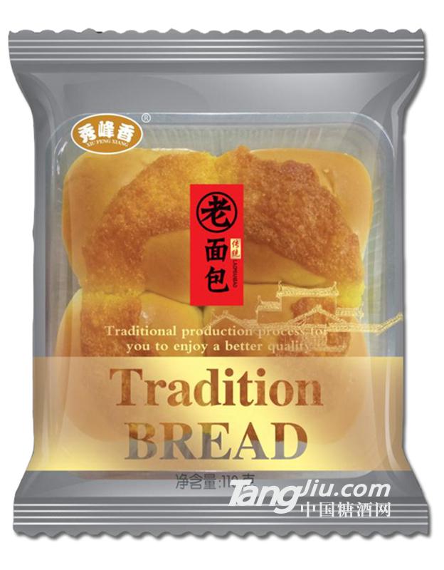 美食一站红豆面包