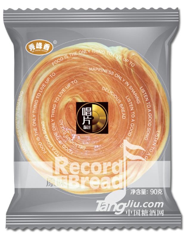 唱片相机原味