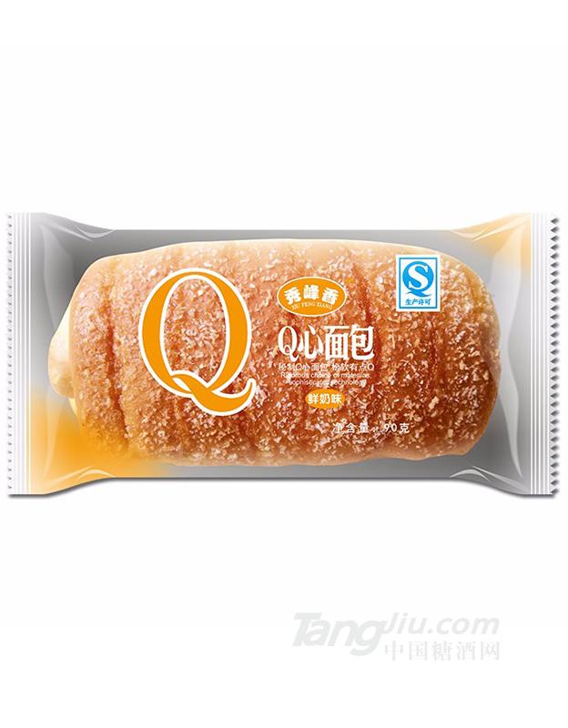 Q心面包鲜奶味