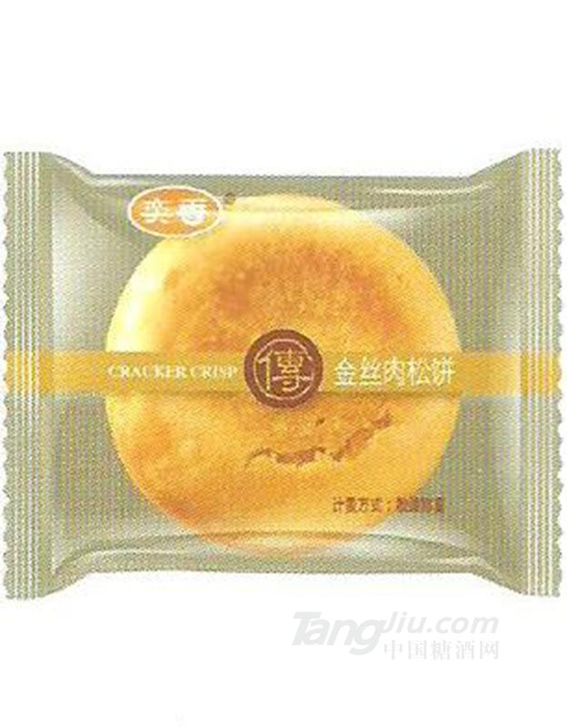 奕香金丝肉松饼