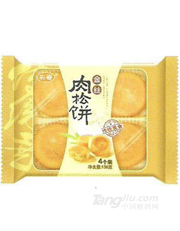 奕香金丝肉松饼4个装