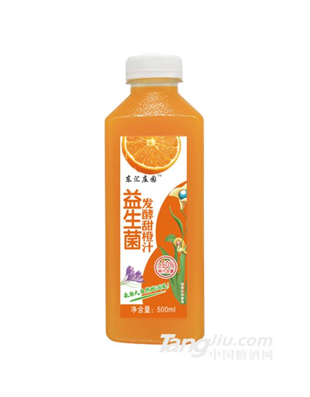 东汇庄园益生菌发酵甜橙汁饮料500ml