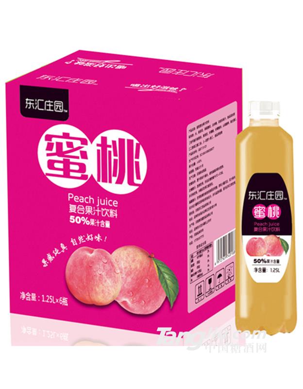 东汇庄园蜜桃复合果汁饮料1.25L