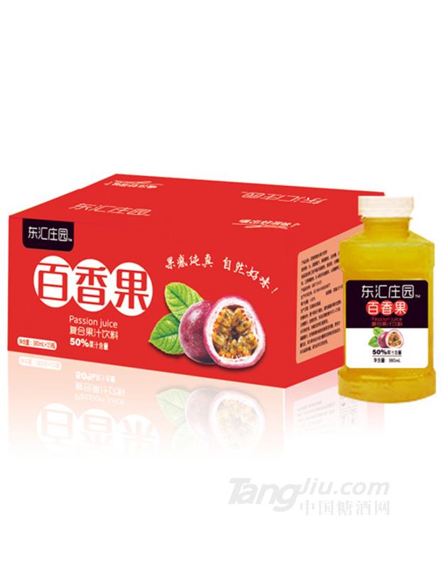 东汇庄园百香果复合果汁饮料380ml
