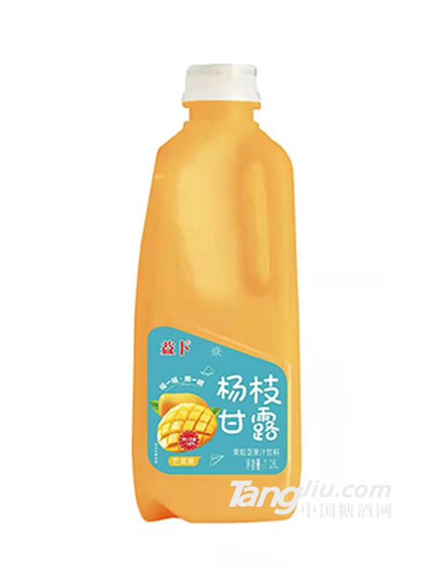 益卜杨枝甘露芒果味果粒型果汁饮料1.26L