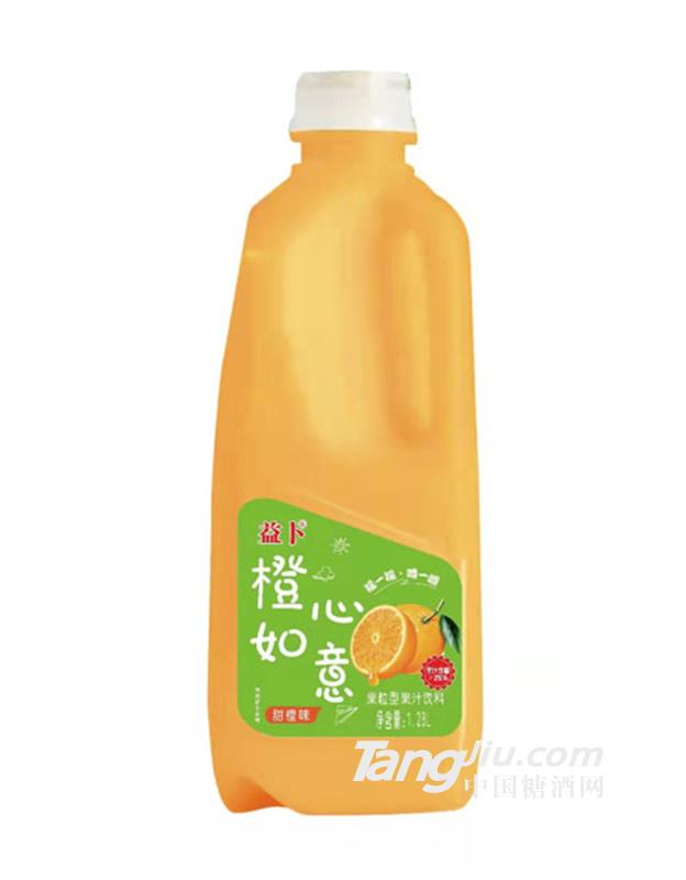 益卜橙心如意甜橙味果粒型果汁1.26L