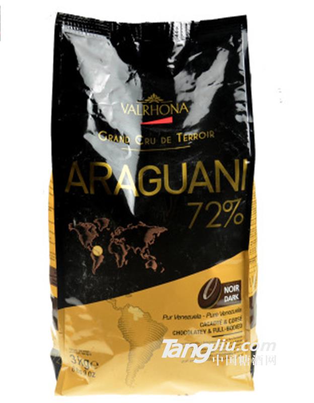 法国进口Valrhona法芙娜阿拉瓜尼-3000g
