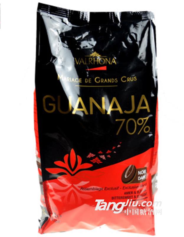Valrhona法芙娜圭那亚70%GUANAJA黑巧克力币豆-3000g