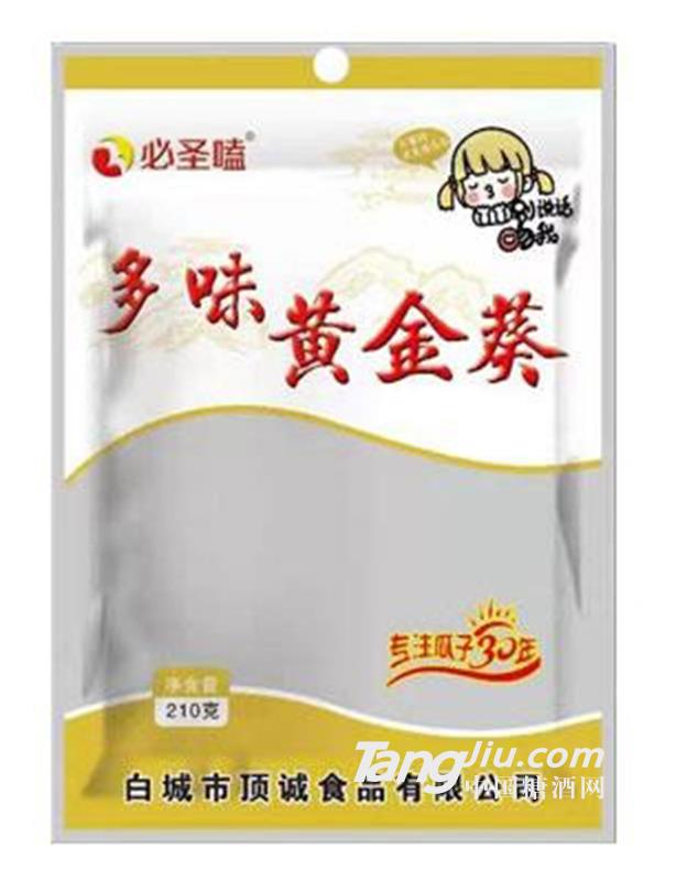 必圣嗑 多味黄金葵瓜子