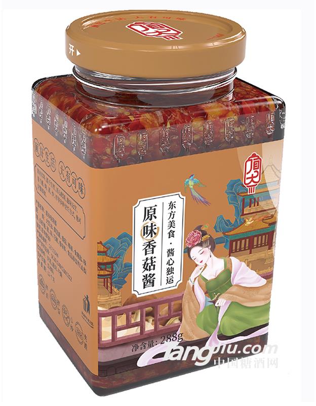 原味香菇酱288g